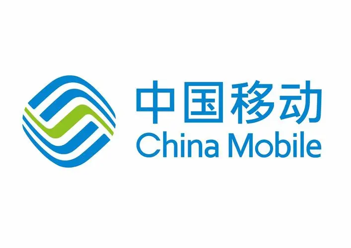 中国移动大流量手机卡套餐